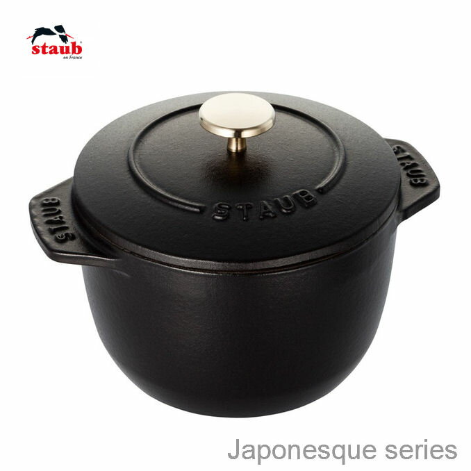 【生涯保証】Staub ラ ココット デ ゴハン Sサイズ 12cm ブラック　40509-653