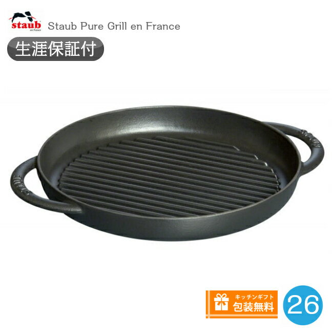 pyu-bk.jpg pyu-bk.jpg