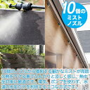 tokyo-line08:10003077のサンプル画像3