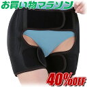 【お買い物マラソン★通常価格より40%OFF】デラックス股関節ベルト ...(4)