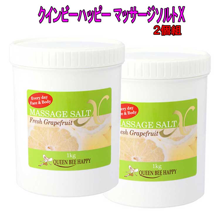 【ポイント10倍】aesti アエスティ ノルディックピート ボディ＆バスマスク（ボディパック＆入浴剤） 23mL【北海道 宅配 3980～9799円のご注文は自動キャンセル】エストニア オーガニックコスメ 泥炭