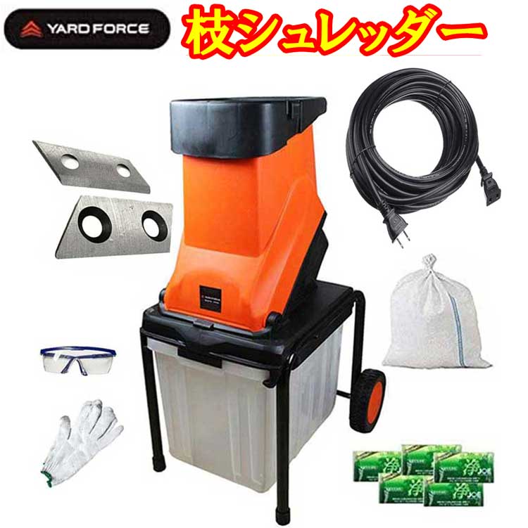 粉砕機 HG-15HP-GGS用クラッチ 新型 部品番号6 HG-15HP-GGS-P06 エンジンシャフト径25mm