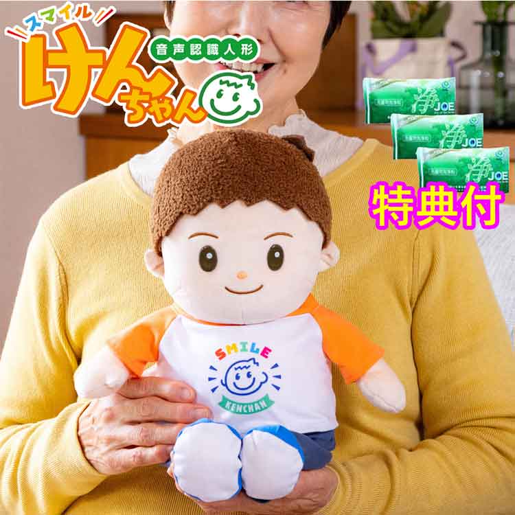 楽天市場】おしゃべりぬいぐるみ（ホビー）の通販