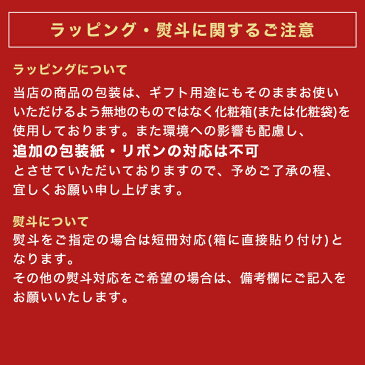 父の日 プレゼント 食べ物 さくさくサブレ 3袋入 プチギフト 【贈答/内祝い】 【クッキー/洋菓子/焼き菓子/詰め合わせ/お取り寄せ/スイーツ/お試し/高級/お菓子】