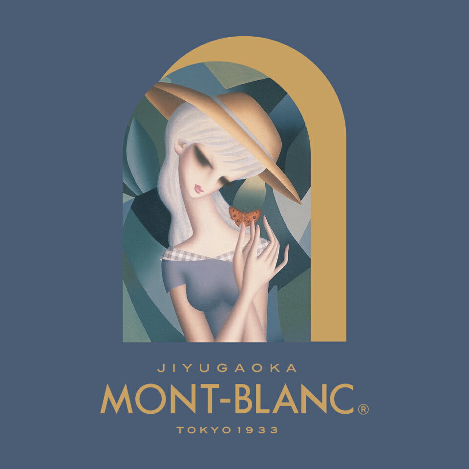 Shop icon