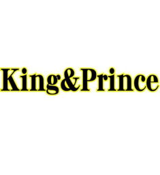 【King&Prince】ラッピング特別紙面【2022年4月17日(日)】東京中日スポーツ バックナンバー