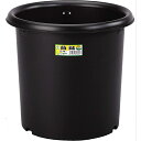 菊鉢9号 菊鉢 9号 丈夫 プラスチック 菊 プランター 通気性 黒 菊鉢 植え 植木 鉢 専用 軽い 園芸 ガーデニング 家庭菜園 観葉植物 多肉 植物 アガ...