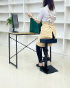 アイエルシー 高さ調節機能付ちょい掛けチェア 負担軽減 レジ/喫煙所/受付/店舗/ダイニング RC-33023BK