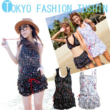 マリン風タンキニ  体型カバー効果あり♪ サイズあり3Lまで ビキニ×ショートパンツ×フード付きトップ 水着4点セットメール便対応