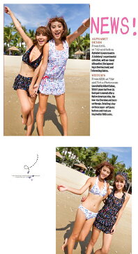 マリン風タンキニ  体型カバー効果あり♪ サイズあり3Lまで ビキニ×ショートパンツ×フード付きトップ 水着4点セットメール便対応