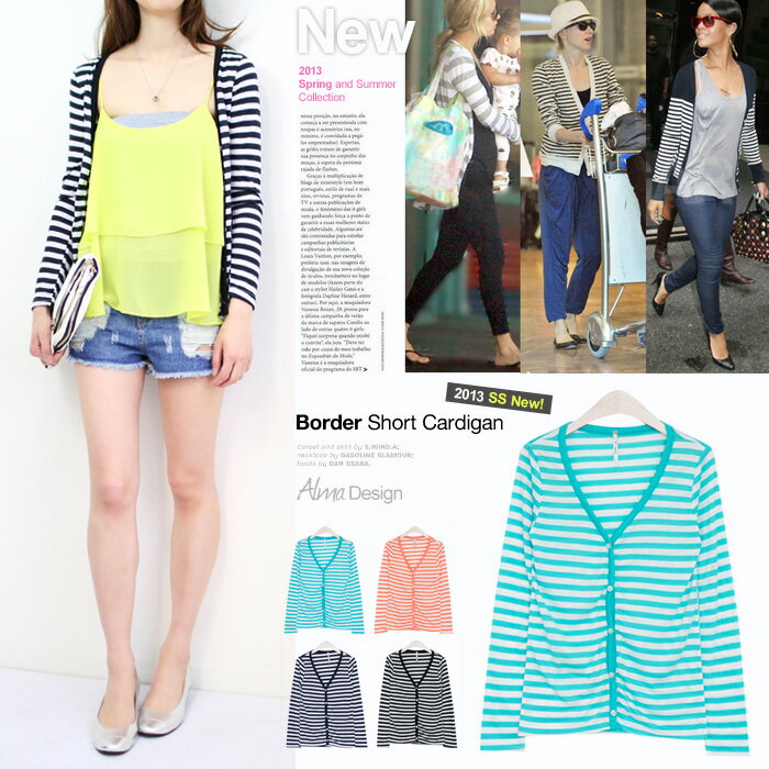 定番style!!シンプルボーダー...