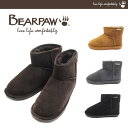 BEARPAW【ベアパウ】 619demi 【送料無料】ミニ...