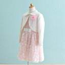 【レンタル】子供服 フォーマル レンタル 女の子【FG0064】】120】【ピンク/白レース】【DECORA PINKY'S】女の子 子供 スーツ レンタル/入学式/卒業式/卒園式/七五三/お呼ばれ/結婚式/冠婚葬祭/お受験服/激安/格安