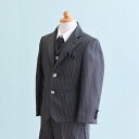 【レンタル】子供服 フォーマル レンタル 男の子【FB0099】【130】【グレー/ストライプ】【WANDER FACTORY】男の子 子供 スーツ レンタル/入学式/卒業式/卒園式/七五三/お呼ばれ/結婚式/冠婚葬祭/お受験服
