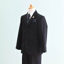 【レンタル】子供服 フォーマル レンタル 男の子【FB0144】【120/半ズボン】【黒/ストライプ】【hiromichi nakano】男の子 子供 スーツ レンタル/入学式/卒業式/卒園式/七五三/お呼ばれ/結婚式/冠婚葬祭/お受験服/激安/格安