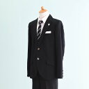 【レンタル】子供服 フォーマル レンタル 男の子【FB0148】【160】【黒】男の子 子供 スーツ レンタル/入学式/卒業式/卒園式/七五三/お呼ばれ/結婚式/冠婚葬祭/お受験服