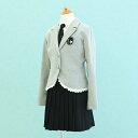 【レンタル】子供服 フォーマル レンタル 女の子【FG0106】【160】【うすグレー・黒】【arisana】女の子 子供 スーツ レンタル/入学式/卒業式/卒園式/七五三/お呼ばれ/結婚式/冠婚葬祭/お受験服