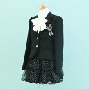 【レンタル】子供服 フォーマル レンタル 女の子【FG0108】【160】【黒/水玉】【LITTLE LEAD】女の子 子供 スーツ レンタル/入学式/卒業式/卒園式/七五三/お呼ばれ/結婚式/冠婚葬祭/お受験服/激安/格安