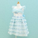【レンタル】子供 フォーマル ドレス レンタル 女の子【CS0019】【120】【水色】発表会/ピアノ発表会/結婚式/お呼ばれ/パーティー/子供衣装/子供服
