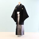 【レンタル】男性用 袴 レンタル 卒業式 結婚式 セット【DH0020】【黒/金刺繍|黒・白/ぼかし】羽織袴/紋付袴/メンズ袴/激安/格安