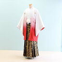 【レンタル】男性用 袴 レンタル 卒業式 結婚式 セット【DH0044】【白×赤/ぼかし|黒・金/紋】羽織袴/紋付袴/メンズ袴/激安/格安