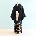 【レンタル】男性用 袴 レンタル 成人式 セット【DH0073】【黒|白・金/ぼかし・紋】羽織袴/紋付袴/メンズ袴/激安/格安