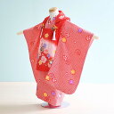 【レンタル】七五三 着物 3歳 女の子 フルセット レンタル【030012】【赤しぼり×赤・ピンクぼかし/花・鞠】七五三 レンタル 3歳/三歳/3才/女児/75...