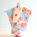【レンタル】七五三 着物 3歳 女の子 フルセットレンタル【030050】【ピンク×水色・クリーム/市松】【式部浪漫】七五三 レンタル 3歳/三歳/3才/女児/...