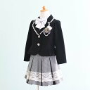 【レンタル】子供服 フォーマル レンタル 女の子【FG0037】【130】【黒/千鳥格子】【MICHIKO LONDON】女の子 子供 スーツ レンタル/入学式/卒業式/卒園式/七五三/お呼ばれ/結婚式/冠婚葬祭/お受験服/激安/格安