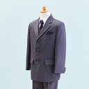 【レンタル】子供服 フォーマル レンタル 男の子【FB0003】【120/半ズボン】【グレー】男の子 子供 スーツ レンタル/入学式/卒業式/卒園式/七五三/お呼ばれ/結婚式/冠婚葬祭/お受験服
