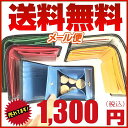 財布 メンズ二つ折り 小銭入れあり メンズ財布 二つ折り 本革 財布 サルバトーレ財布 カラー財布 黄色財布 ネイビー財布 メンズ財布二つ折り box型小銭入れ コインケース メンズ 革 小銭入 革 ボックス パスケース 売れ筋 オマケつき