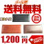 メンズ長財布 メンズ財布 メンズ財布長 財布メンズ メンズ二つ折り長財布 人気のメンズ財布 二つ折り長財布 メンズ財布 長 ブランド メンズ長財布二つ折り メンズ二つ折り財布 財布 ヒューゴ バレンチノ財布 特価財布 売れ筋 【※メール便 代引き不可】