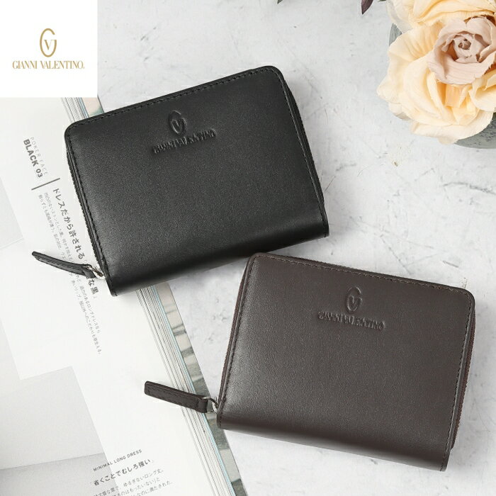 財布 メンズ 二つ折り ラウンドファスナー ブランド 本革 カードがたくさん入る 軽量 125グラム コンパクト 超軽量 薄い 薄型 軽い財布 小さい財布 小銭入れあり 2つ折り財布 クリスマス 誕プレ 誕生日 バースデー 父の日 プレゼント