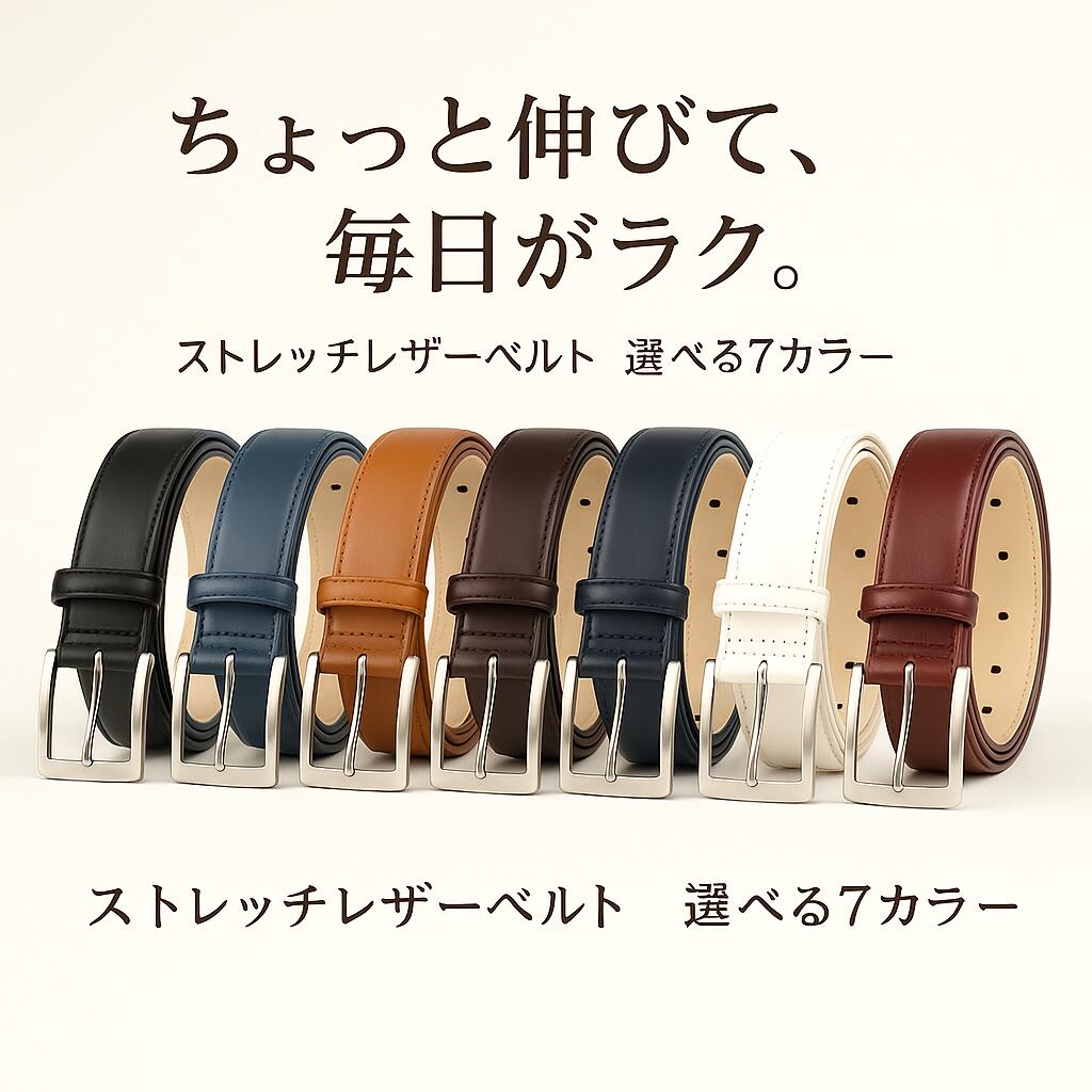 ե٥ ȥå٥ 礭 奢  ǥ ˥å »Υ٥ Ĺ ̥٥ Ӥ٥ ¥ץ  ꥹޥ...