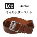 ベルト 本革 カジュアル ブランド 大きいサイズ メンズ レディース 35mm Lee リー LEE レザーベルト ネイビー ジーンズ 誕プレ 誕生日 バースデ...