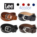 ベルト 本革 カジュアル ブランド 大きいサイズ メンズ レディース 35mm Lee リー LEE レザーベルト ネイビー ジーンズ 誕プレ 誕生日 バースデ...