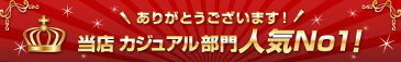 デニムパンツ レディース 【 ジーンズ ストレッチ ジーパン ストレッチデニムパンツ デニムジーンズ 3L 大きいサイズ あり ストレッチデニム ストレート デニム のびる ゆったり リアルデニム 動きやすい ブラック インディゴケミカルグレー 】