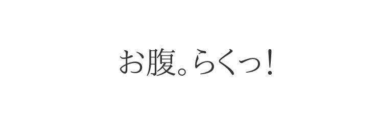 お腹が苦しくならない デニム パンツ スキニー ストレッチ レディース 秋 綿73％ 【 ウエストゴム デニムパンツ ハイウエスト ロング レギンスパンツ ジーンズ ジーパン 大きいサイズ もあり ズボン ボトムス 体型カバー ストレッチデニム 細く見える denim pants 】