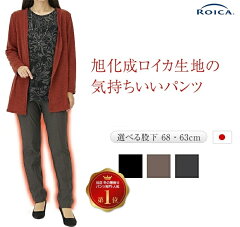 https://thumbnail.image.rakuten.co.jp/@0_mall/tokyo-shoukai/cabinet/shouhin2023/le-9-main-2310-5.jpg