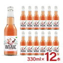 【7/19 20:00~7/26 1:59 エントリーでP5倍】シードル ウィニャック シードルロゼ 330ml 12本 中辛口 カネカ食品 送料無料