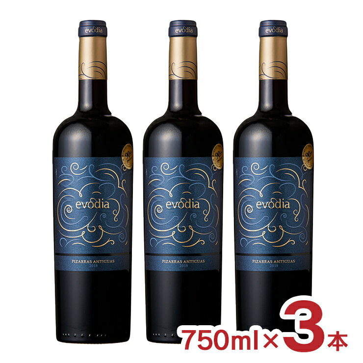 ワイン スペイン エヴォディア プレステージ ミディアム 赤 赤ワイン 750ml 3本 送料無料