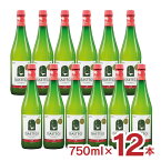 シードル スペイン イサステギ 酸化防止剤 無添加 シードル 750ml 12本 りんご 酒 トラベシア 送料無料