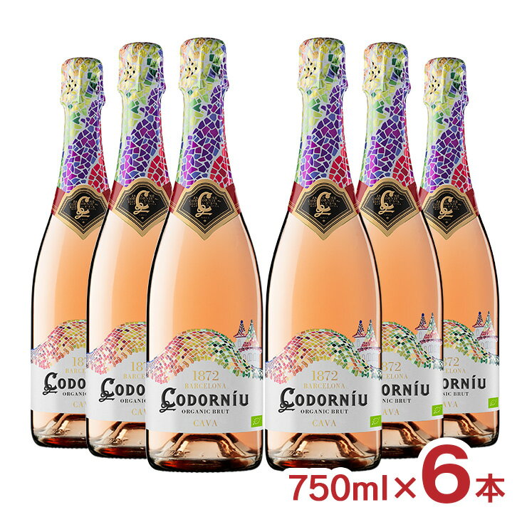 コドルニウ バルセロナ 1872 ロゼブリュット 750ml 6本 ワイン ロゼワイン カバ 辛口 スペイン 取り寄せ品 送料無料