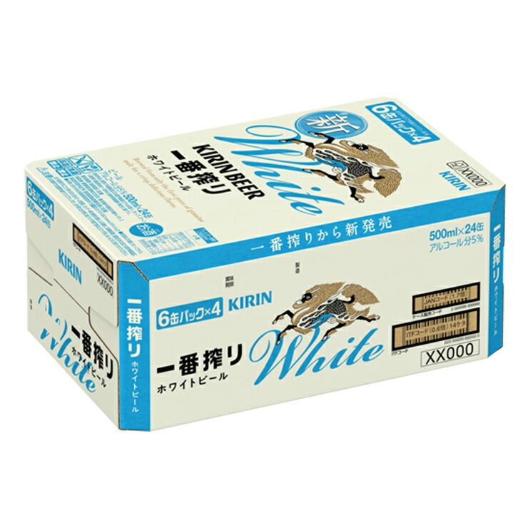 オリジナルシン マッキントッシュ アンフィルタードサイダー　6/355　[153607]