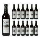 アウトレット ノンアルコールワイン カツヌマグレープ 赤 720ml 12本 瓶 シャトー勝沼 山梨 訳あり 送料無料