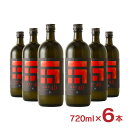 【8/4 20:00~8/11 1:59 エントリーでP5倍】五島列島酒造 五島芋40 720ml 6本 芋焼酎 送料無料