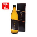 【5/9 20:00〜5/16 1:59 エントリーでP5倍】芋 焼酎 種子島酒造 KIN BE(ネット通販限定) きんべえ 25度 (芋焼酎) 900ml 1...