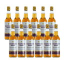 ハディントンハウス スコッチ NEW 700ml 12本 ブレンデッド・スコッチ・ウイスキー スコットランド 取り寄せ品 送料無料
