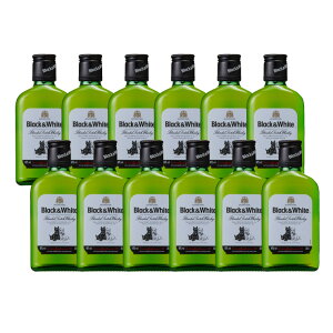 ブラック＆ホワイト 200ml 12本 ブレンデット・スコッチ・ウイスキー スコットランド 取り寄せ品 送料無料