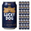  LUCKY DOG (350ml 24) ӡ ϥӡ եȥӡ åɥå ̵ 